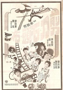 调教小sao货撅起打屁股微博